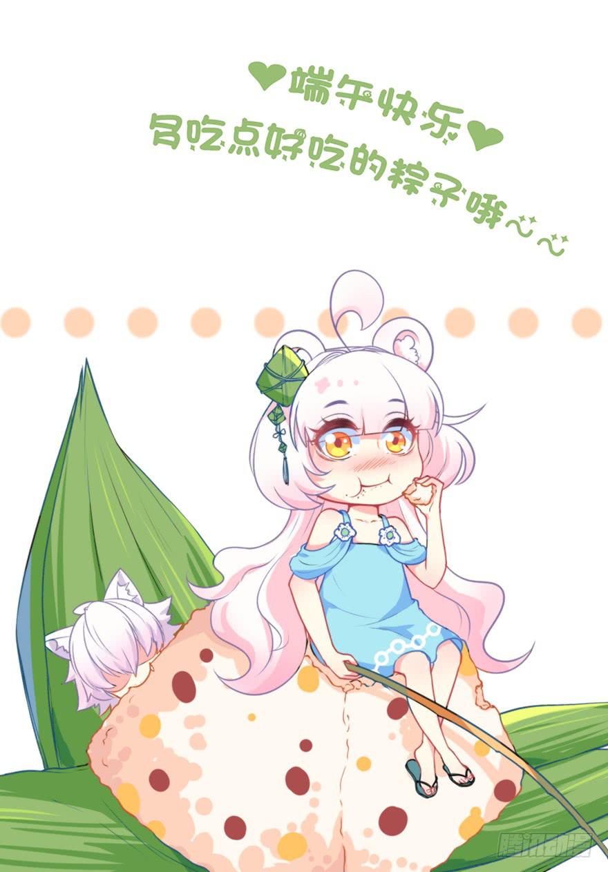 072流放0