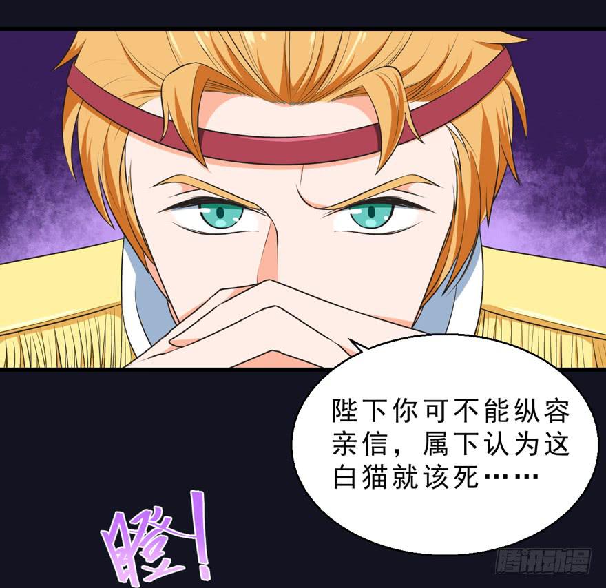 072流放14