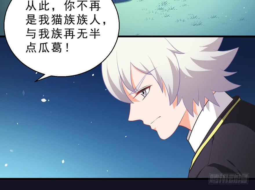 072流放20