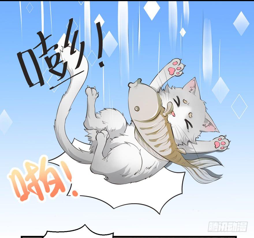 072流放32