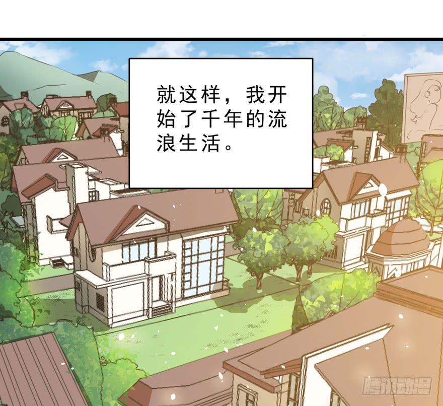 072流放35