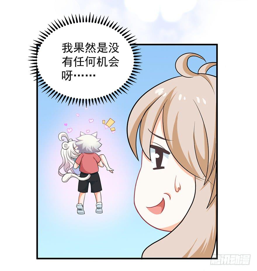 095消失的缺口15