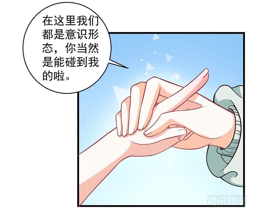 095消失的缺口19