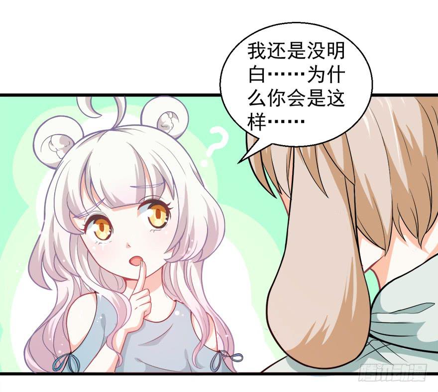 095消失的缺口21