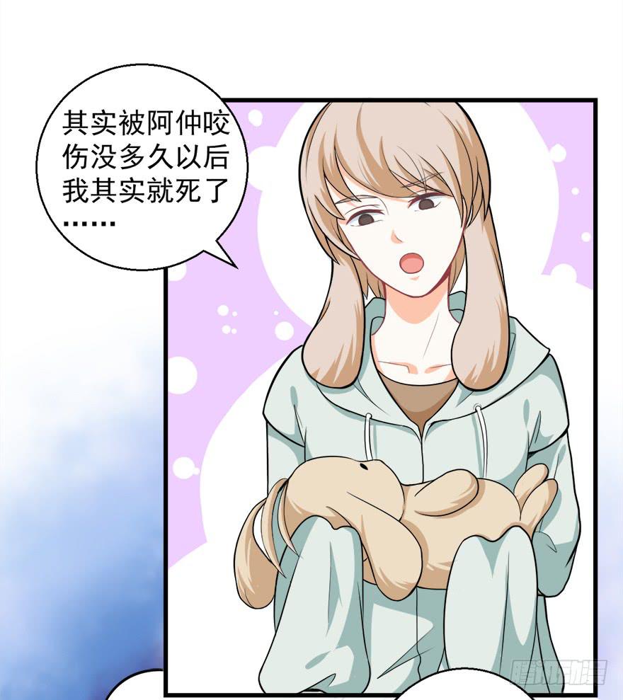 095消失的缺口22
