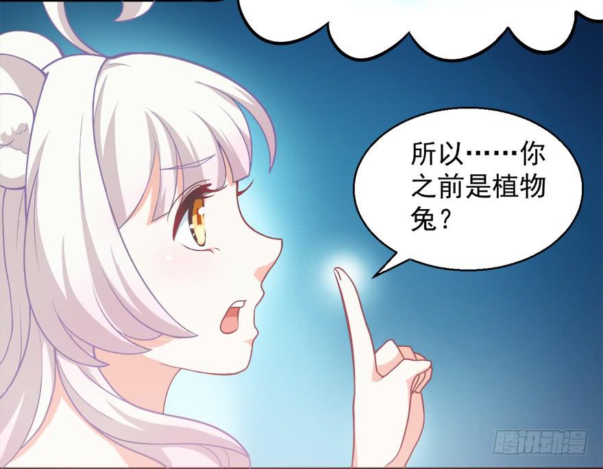 095消失的缺口25
