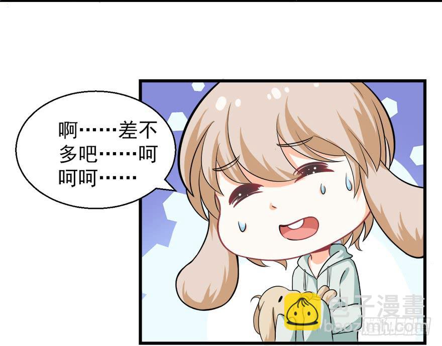 095消失的缺口26