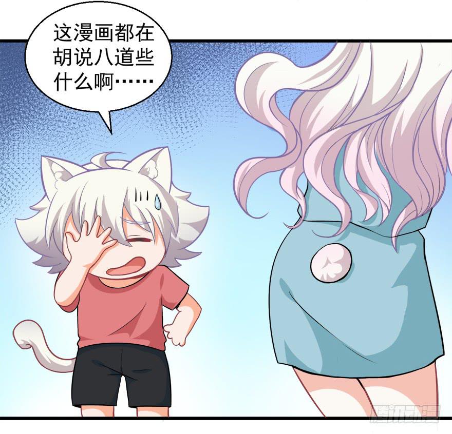 095消失的缺口27