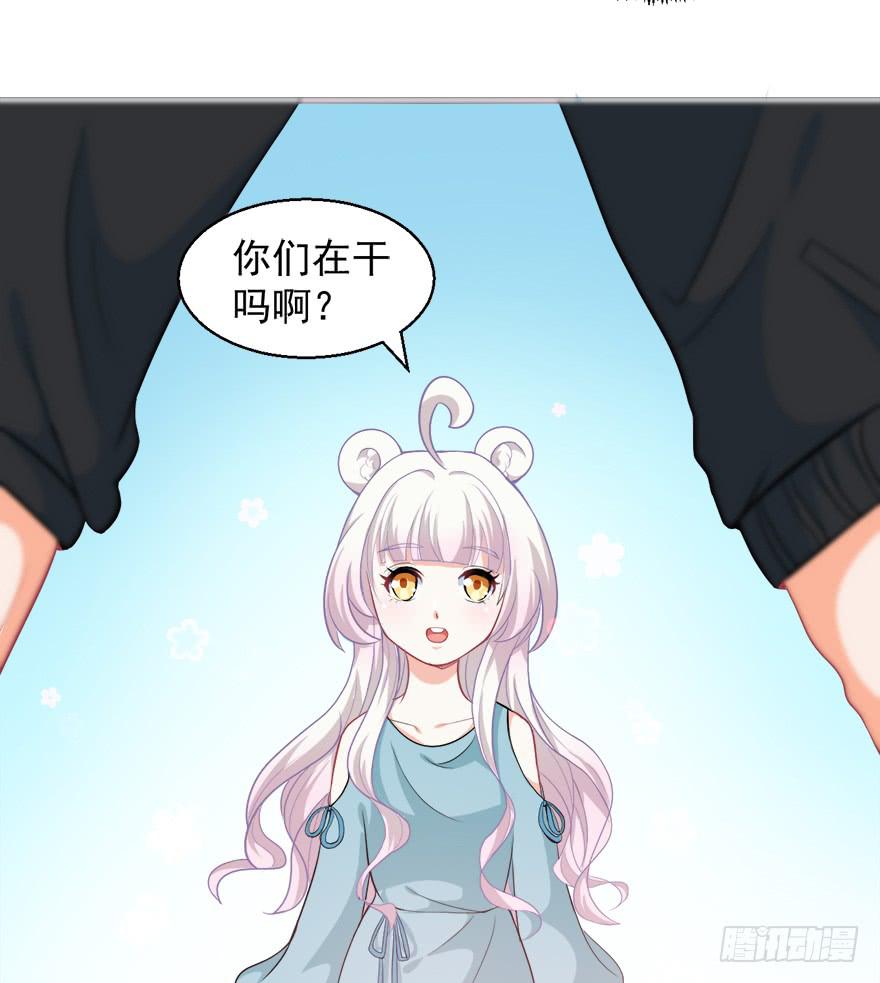 095消失的缺口32