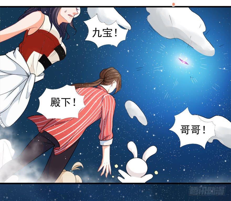 095消失的缺口4