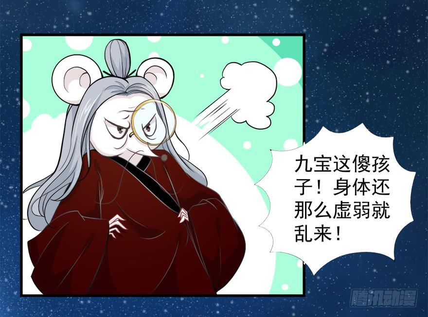 095消失的缺口5