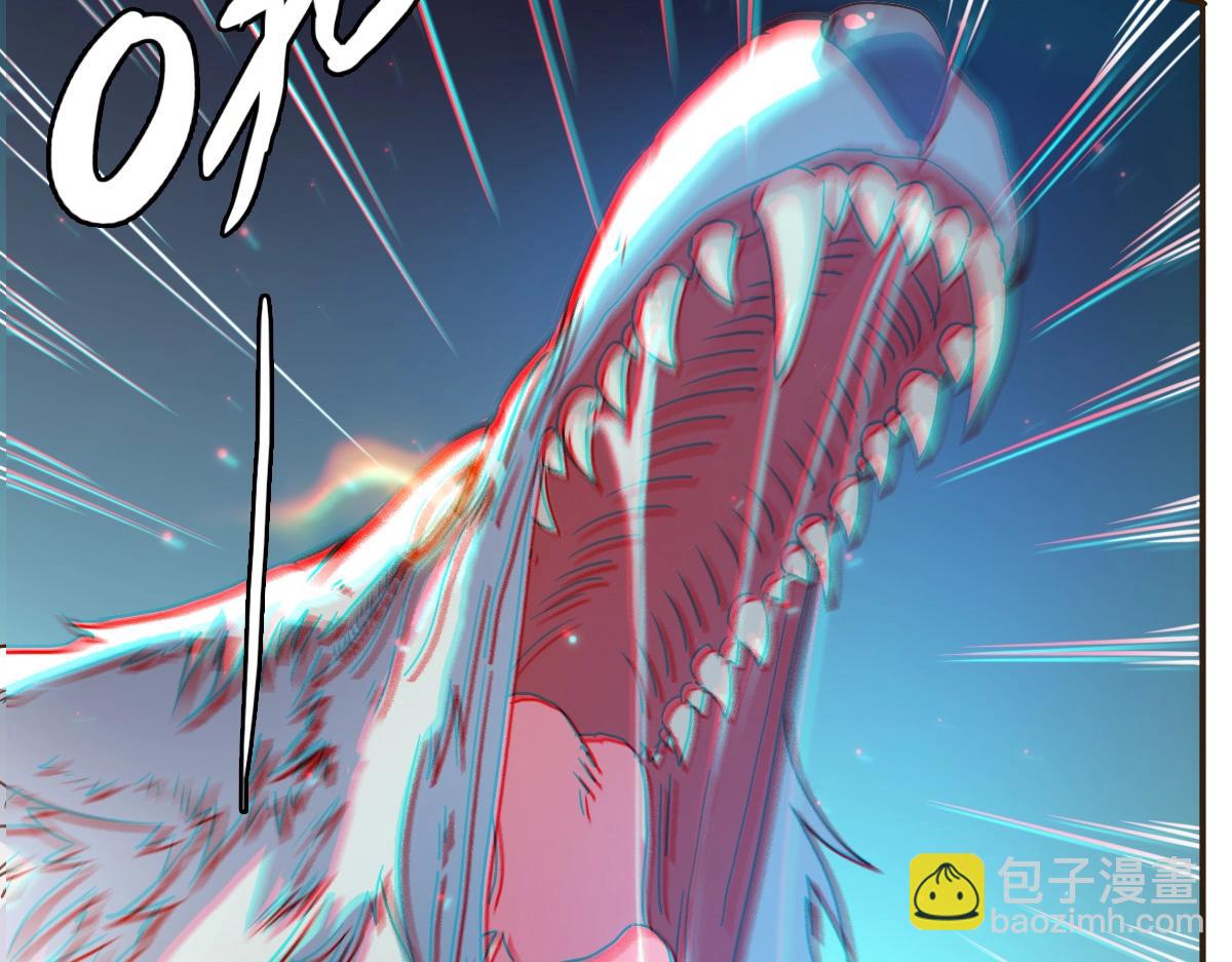 第4话 雪狼10