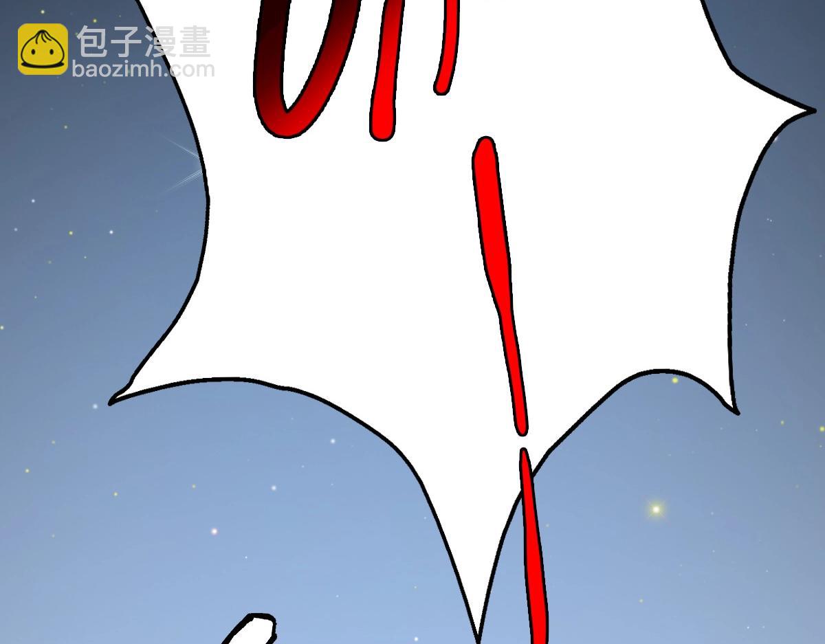 第4话 雪狼100