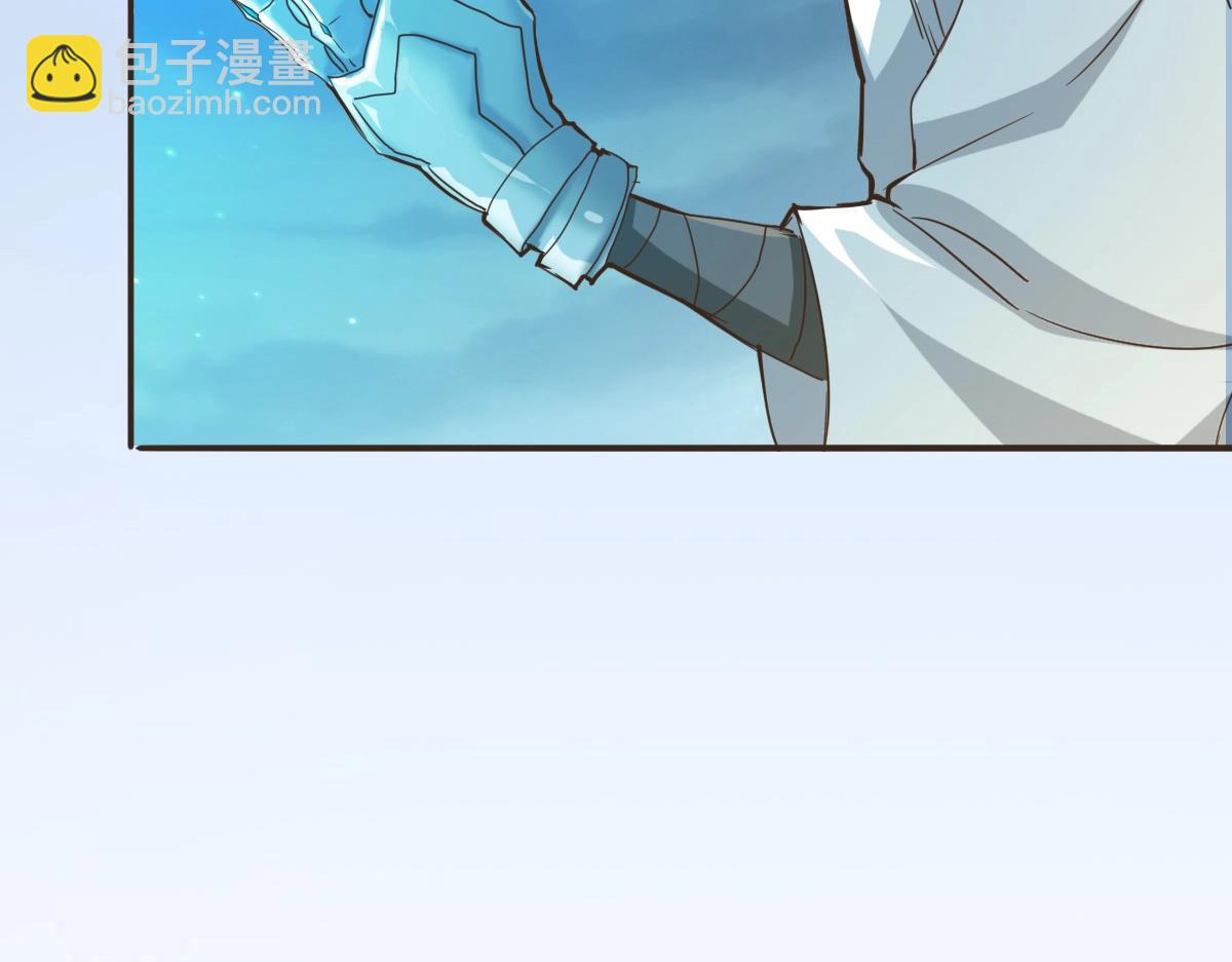 第4话 雪狼102