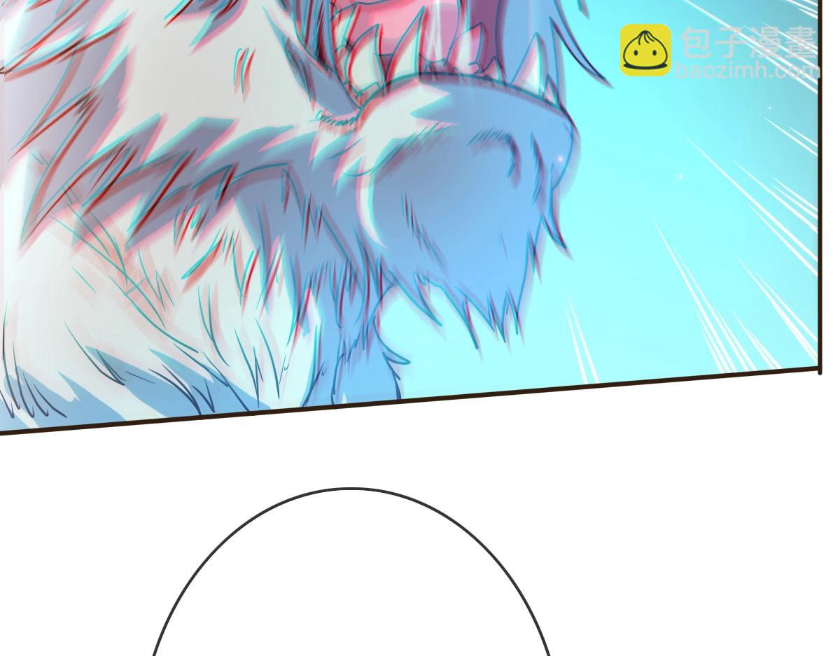 第4话 雪狼11