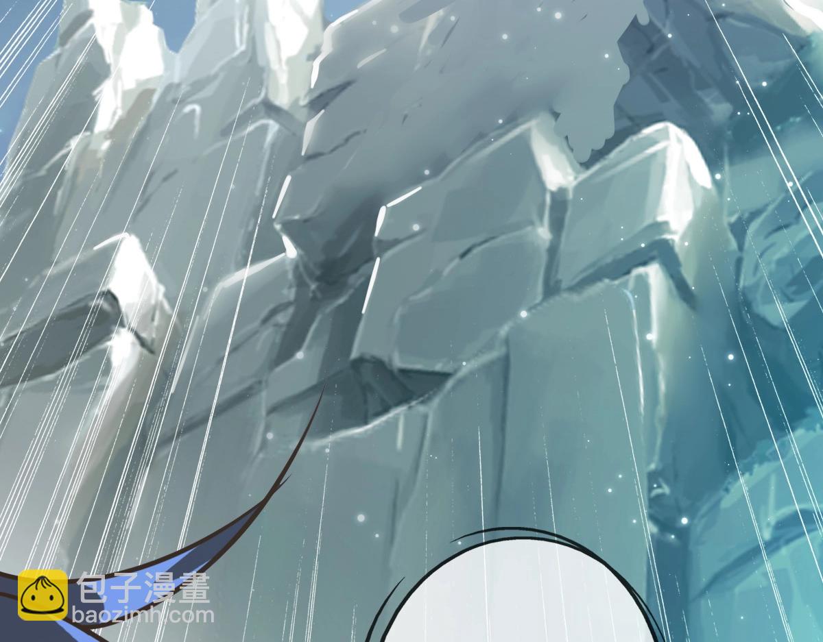 第4话 雪狼110