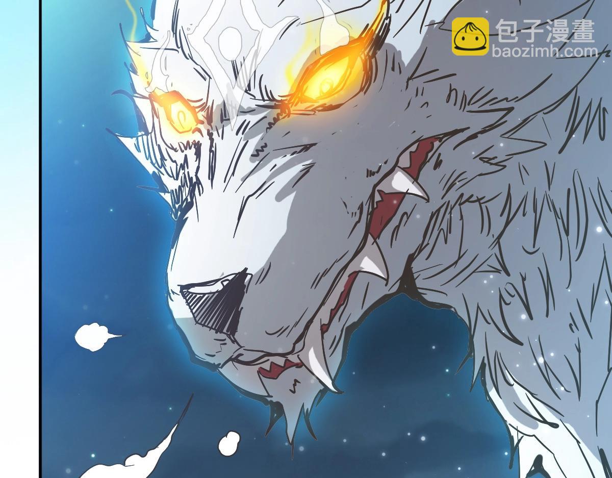 第4话 雪狼114