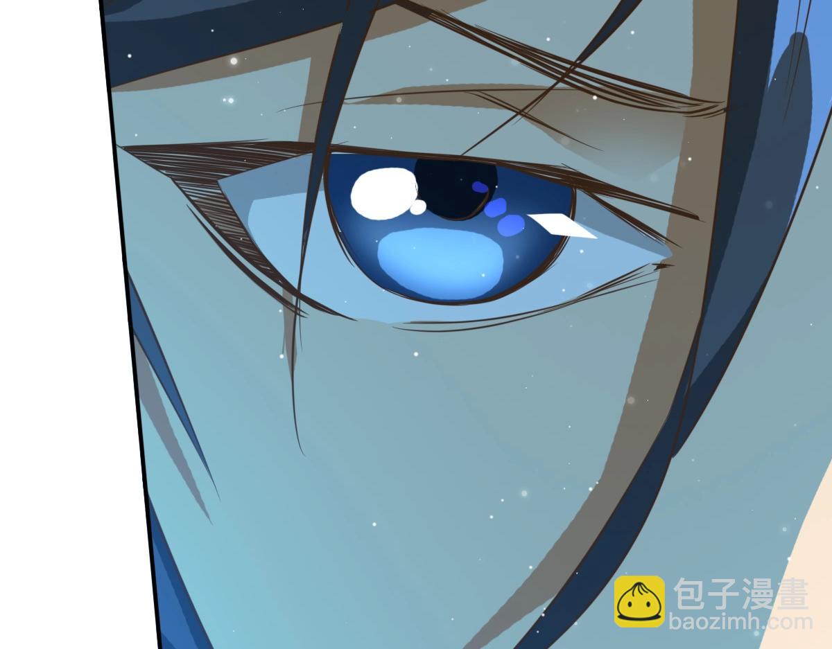 第4话 雪狼119