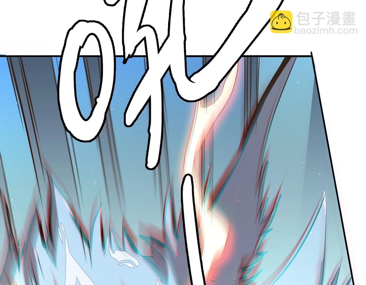 第4话 雪狼122
