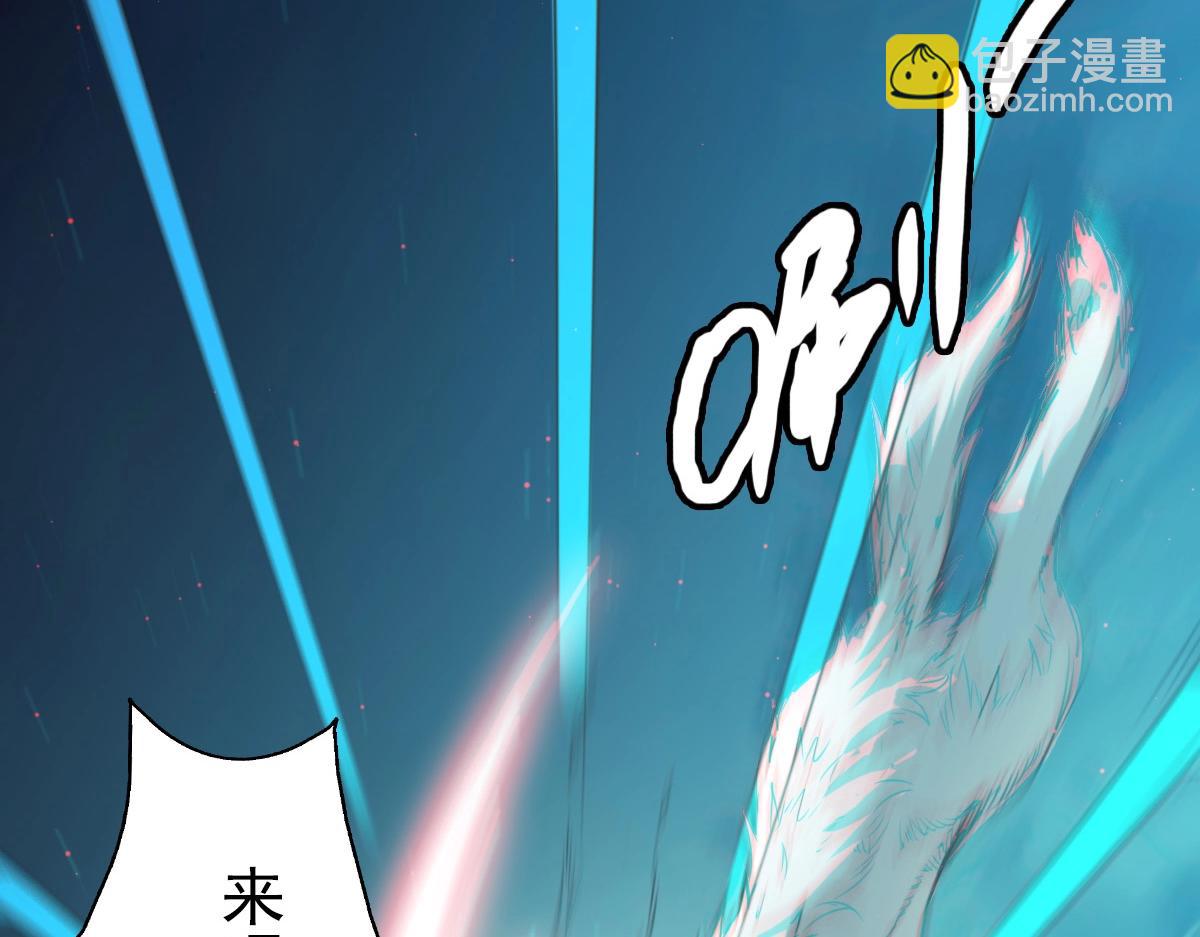 第4话 雪狼129