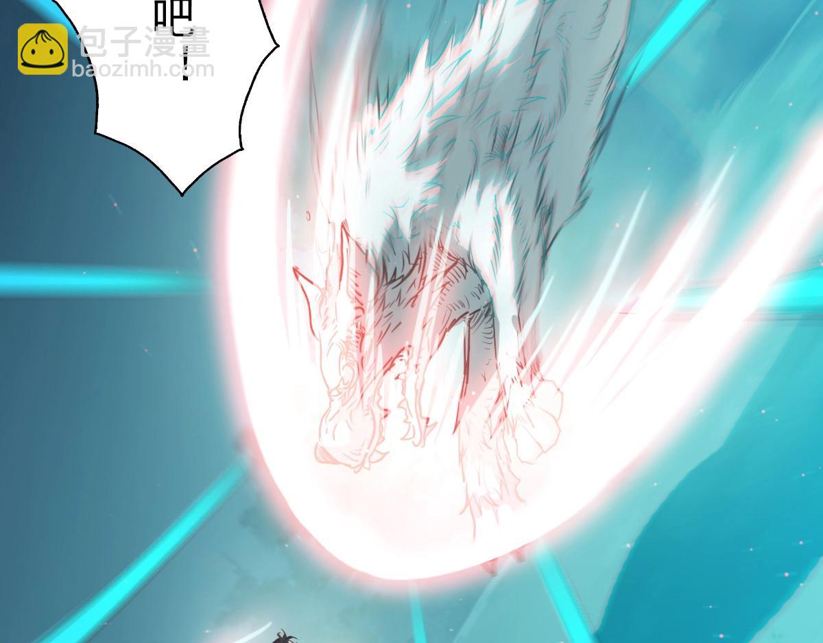 第4话 雪狼130
