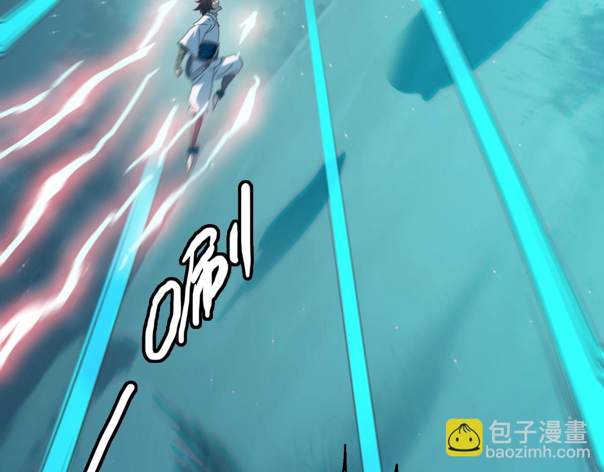 第4话 雪狼131