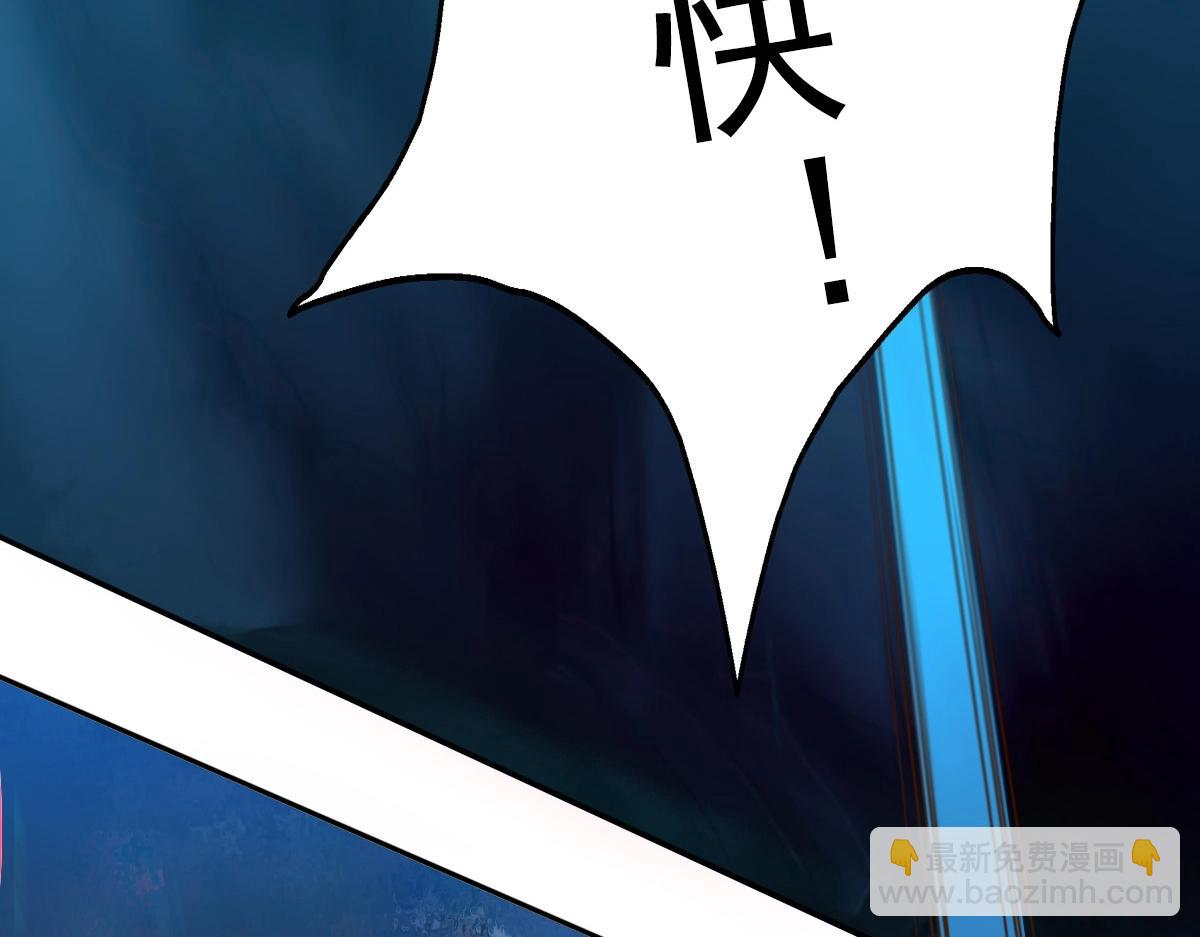第4话 雪狼133