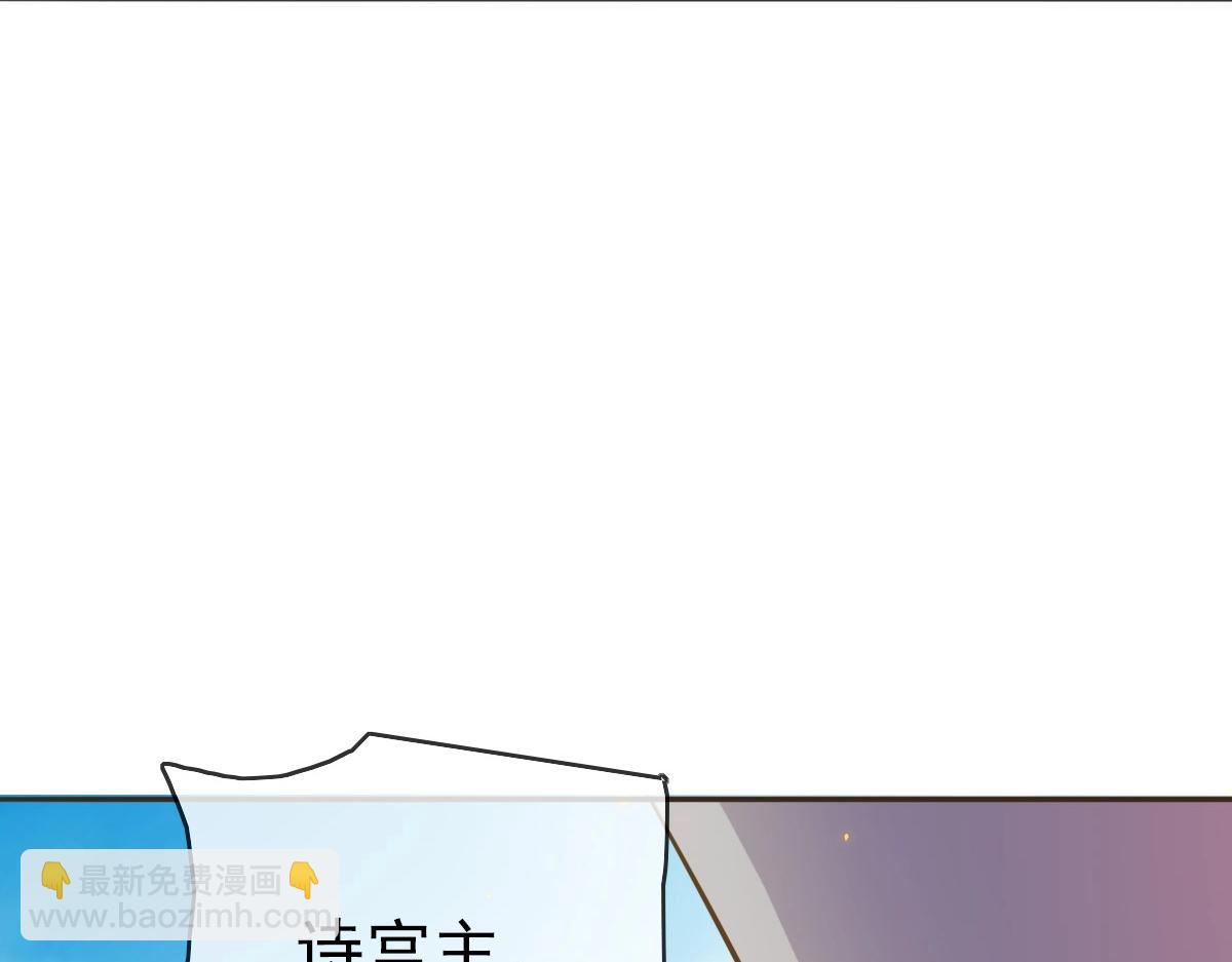 第4话 雪狼143