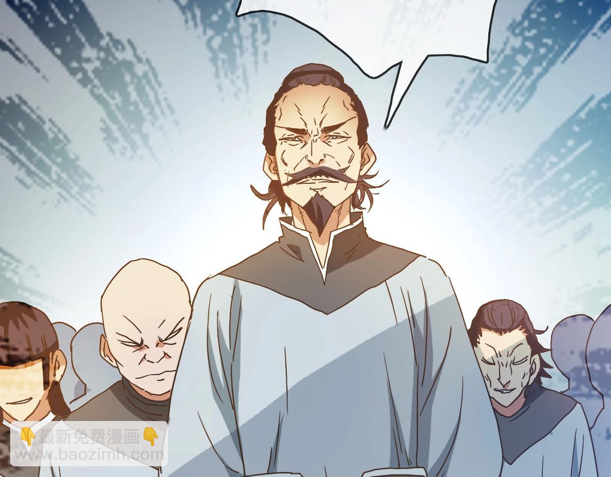 第4话 雪狼157