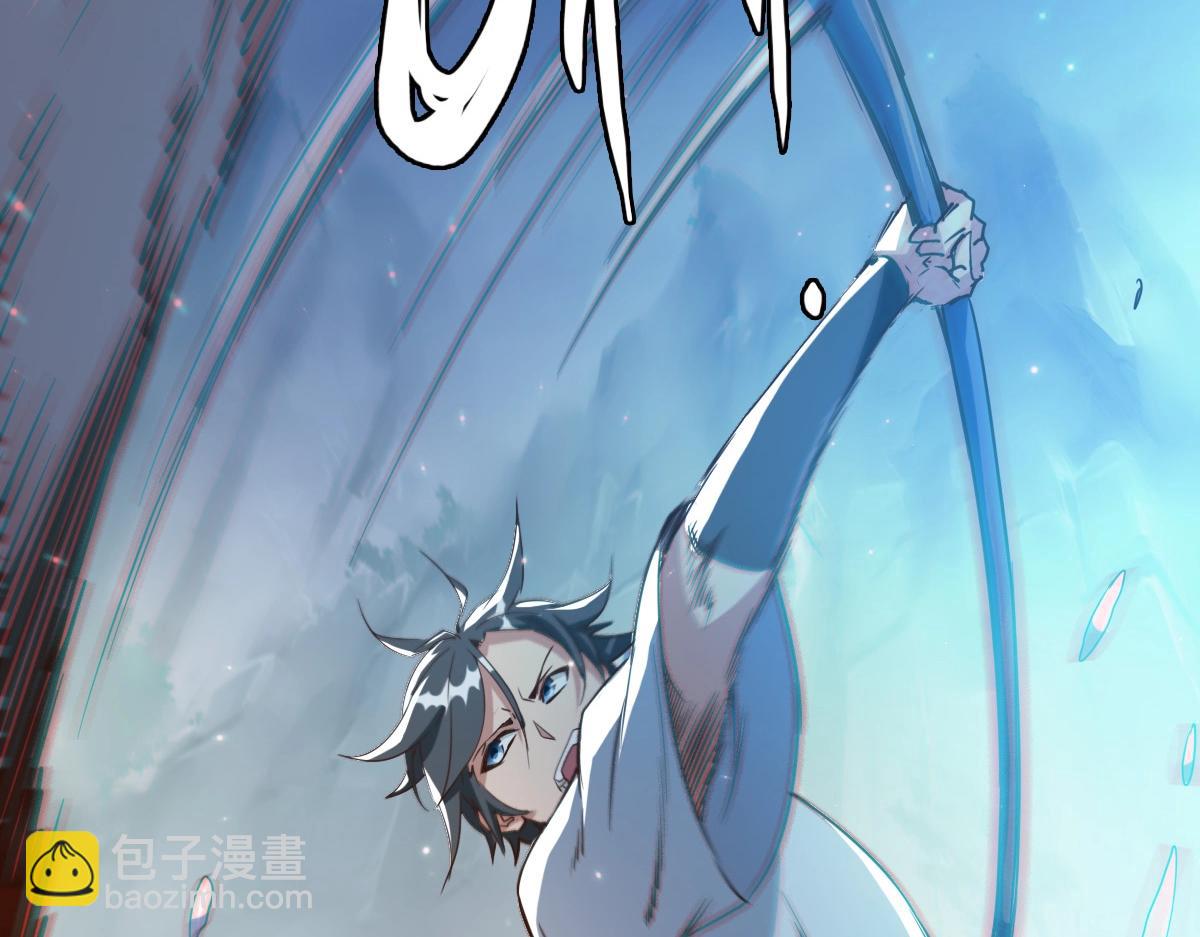 第4话 雪狼17