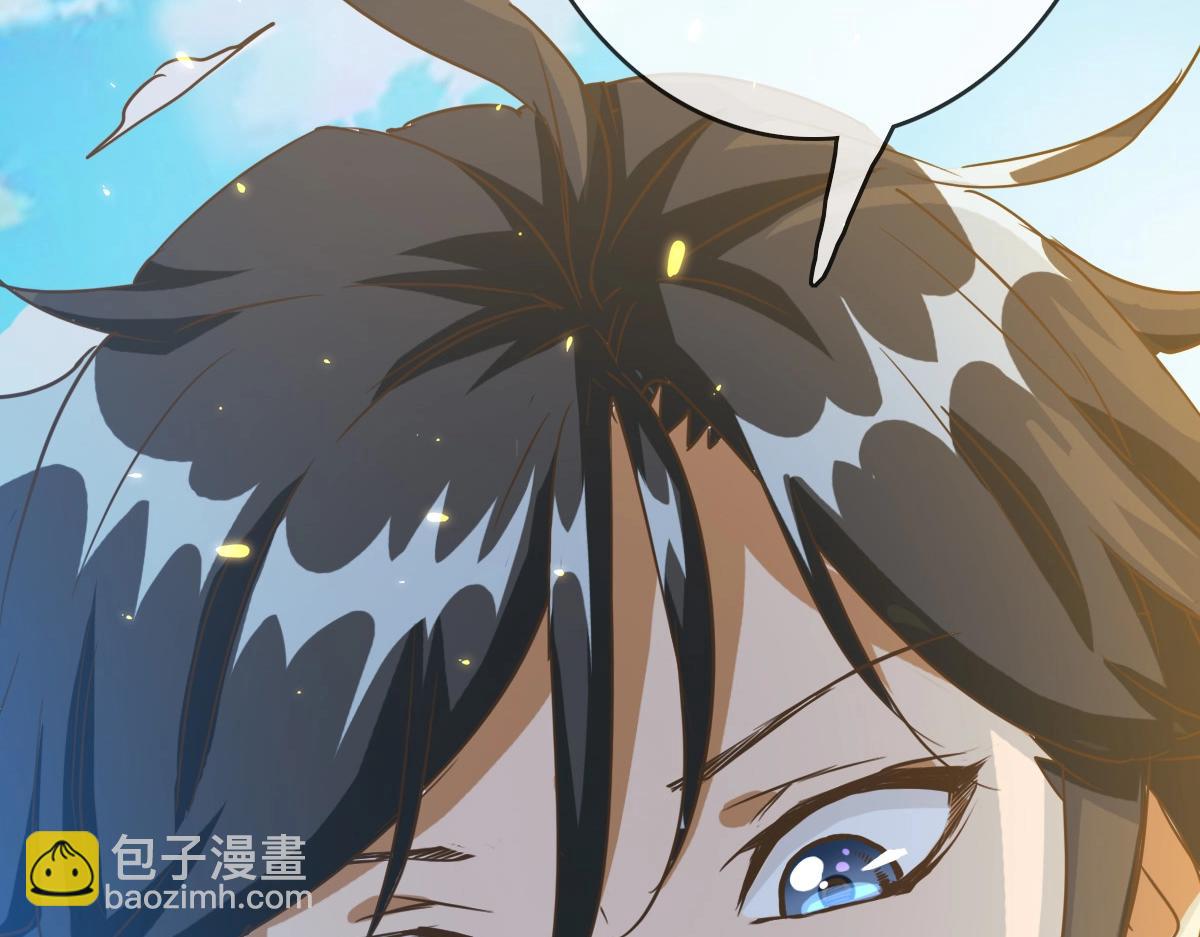 第4话 雪狼170