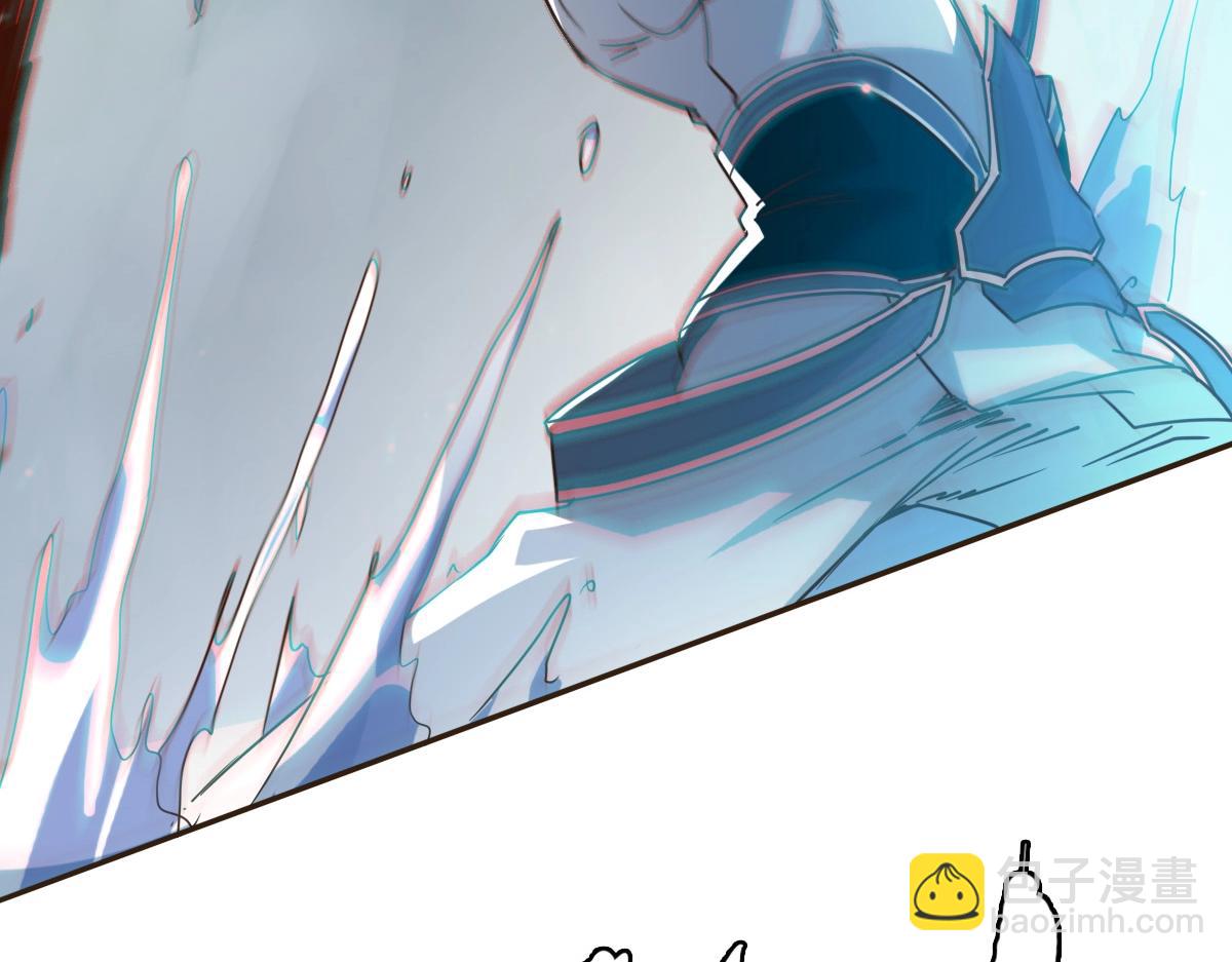 第4话 雪狼18