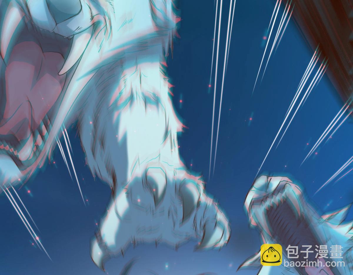 第4话 雪狼20