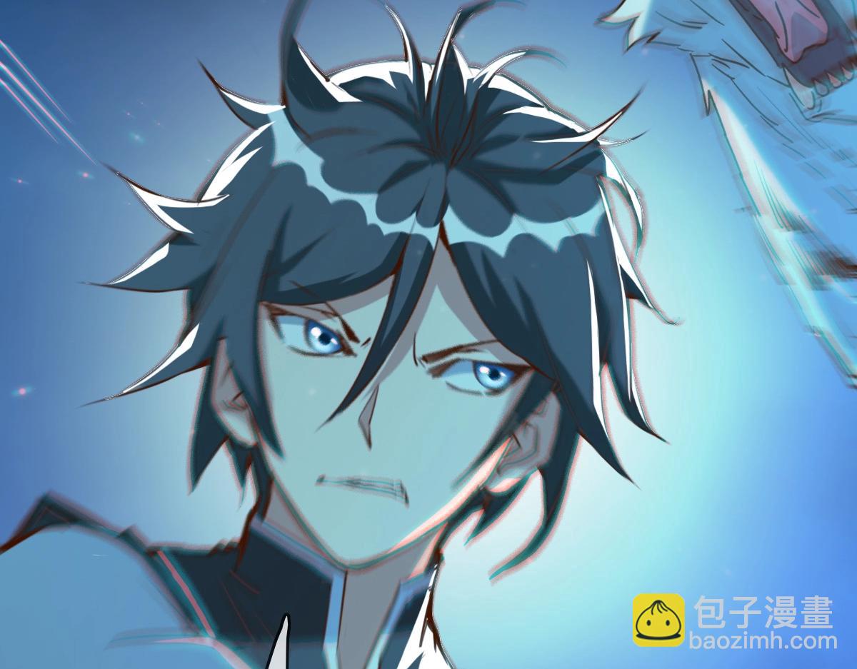 第4话 雪狼21
