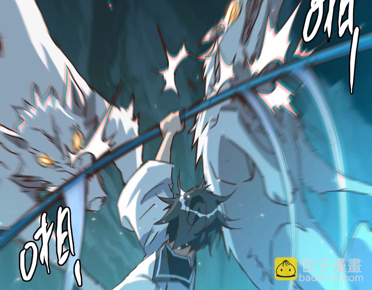 第4话 雪狼24