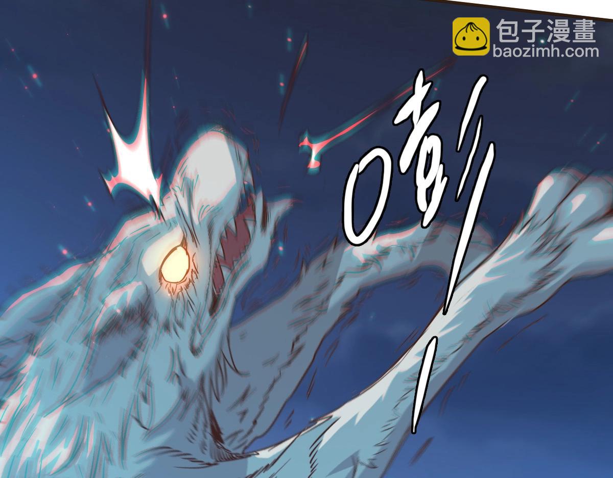 第4话 雪狼29
