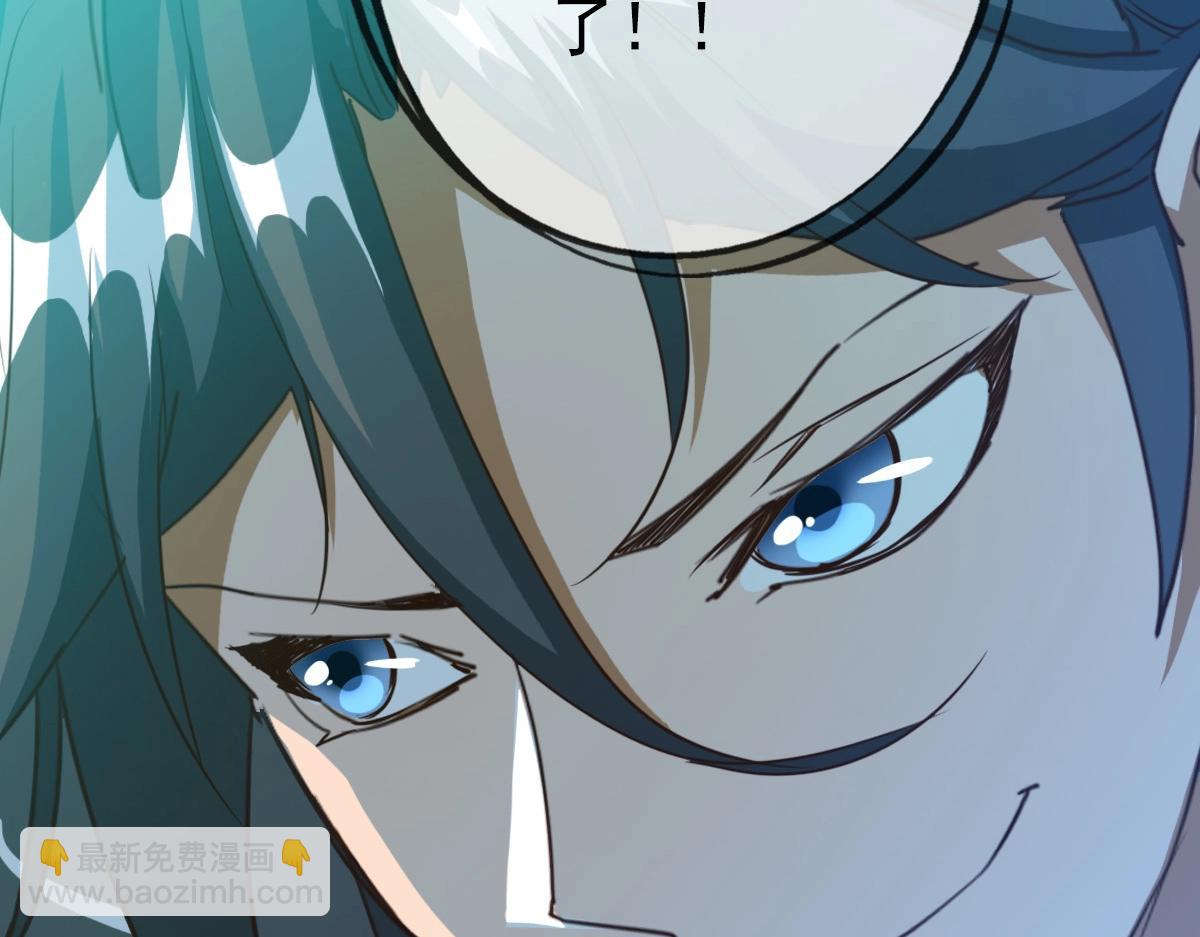 第4话 雪狼63
