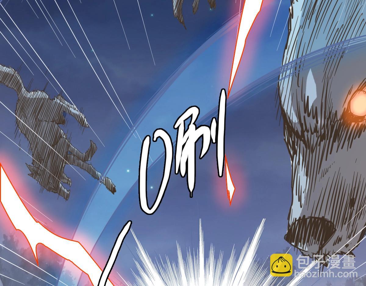 第4话 雪狼73