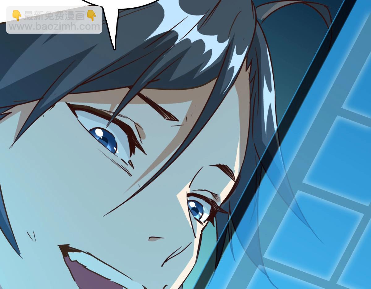 第4话 雪狼80