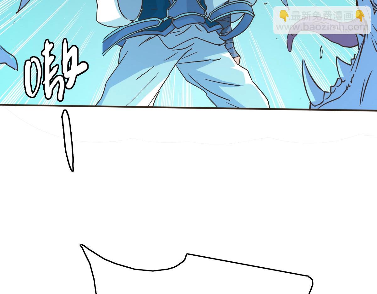 第4话 雪狼84