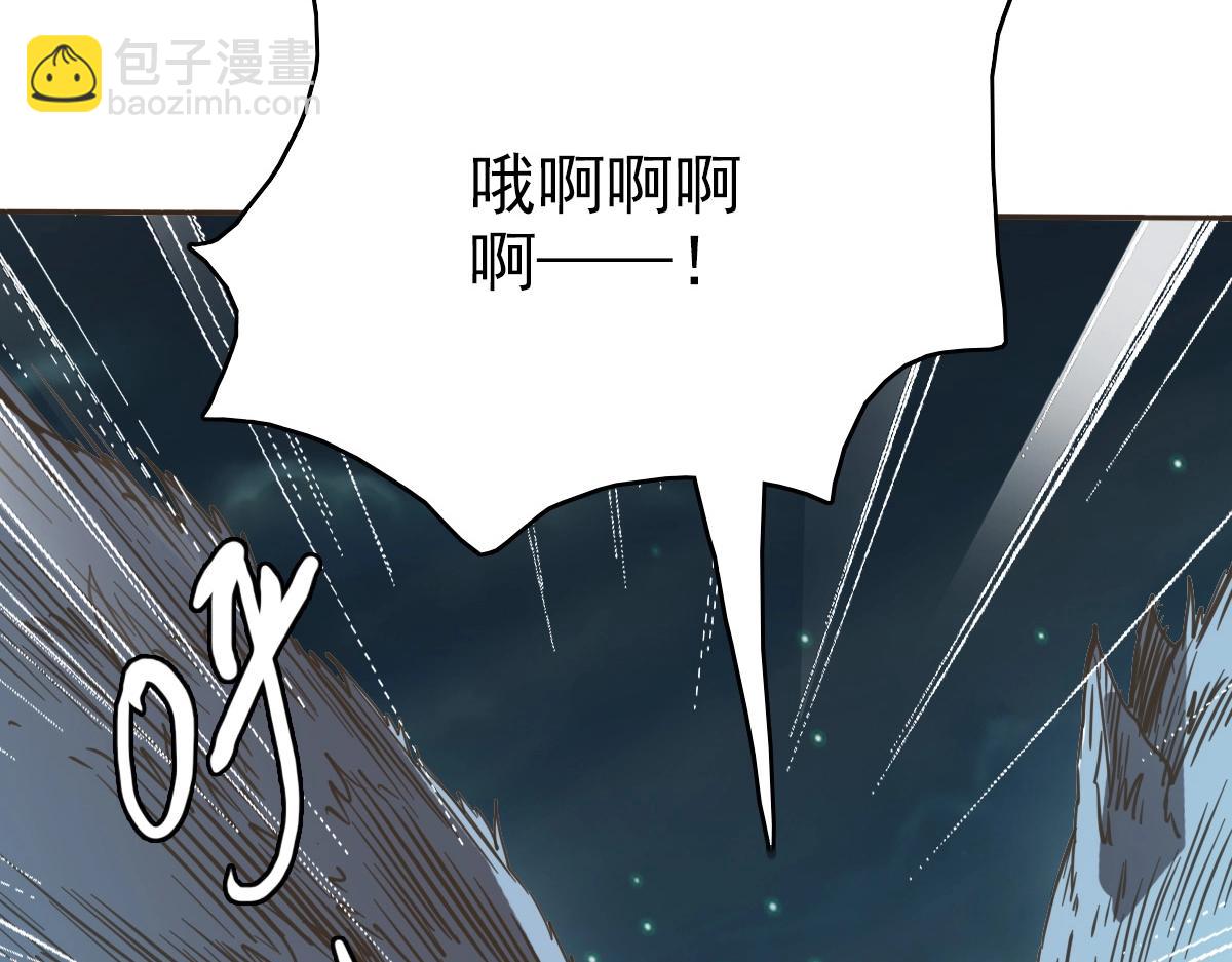 第4话 雪狼85