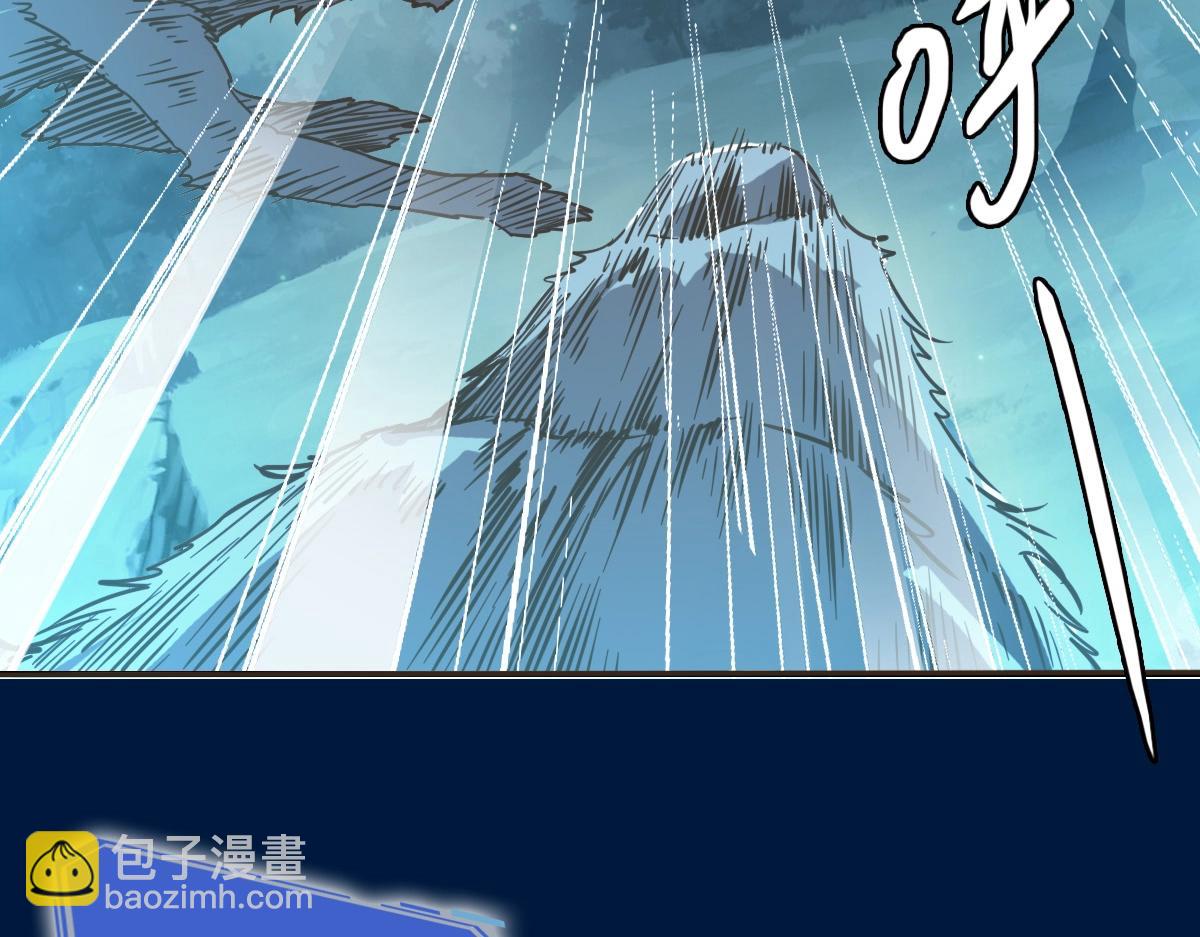 第4话 雪狼87