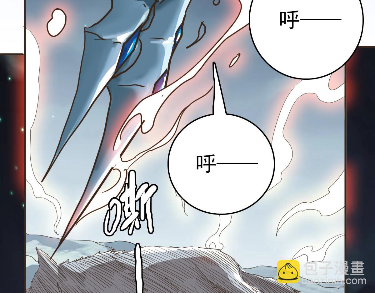 第4话 雪狼92