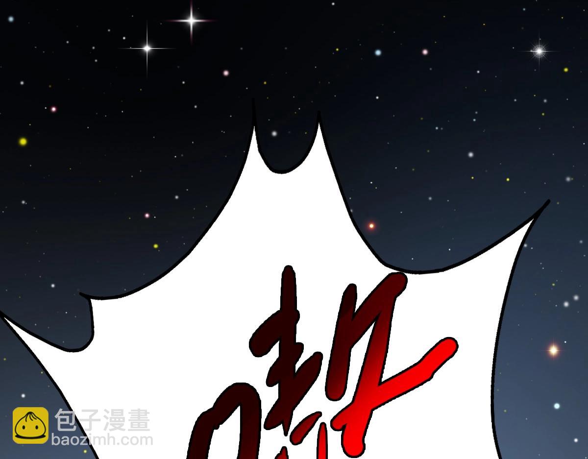 第4话 雪狼99