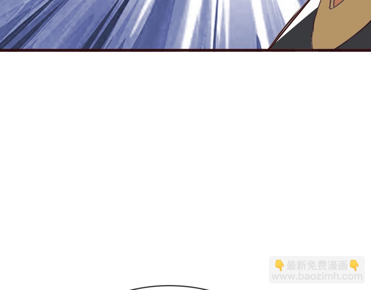 第9话 炼制灵器112