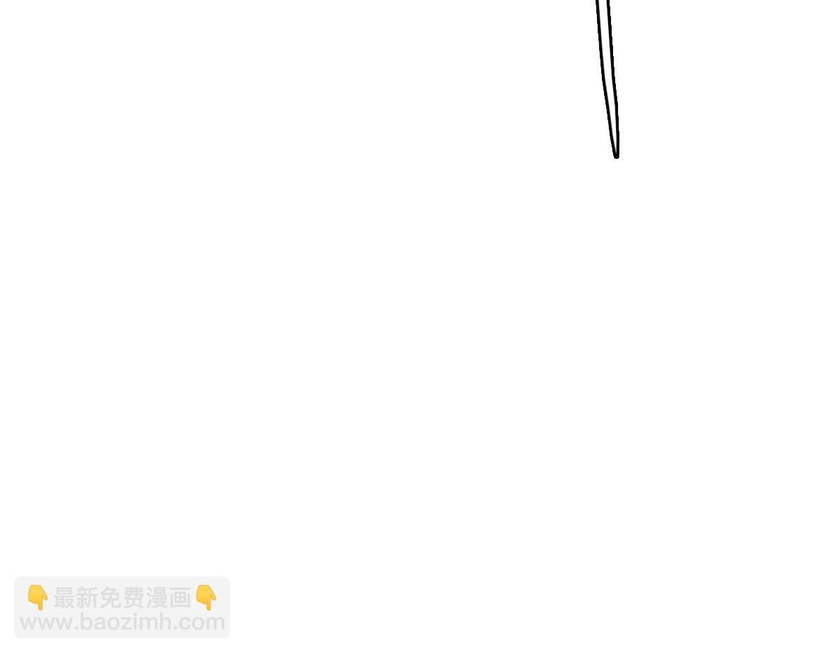 第9话 炼制灵器141