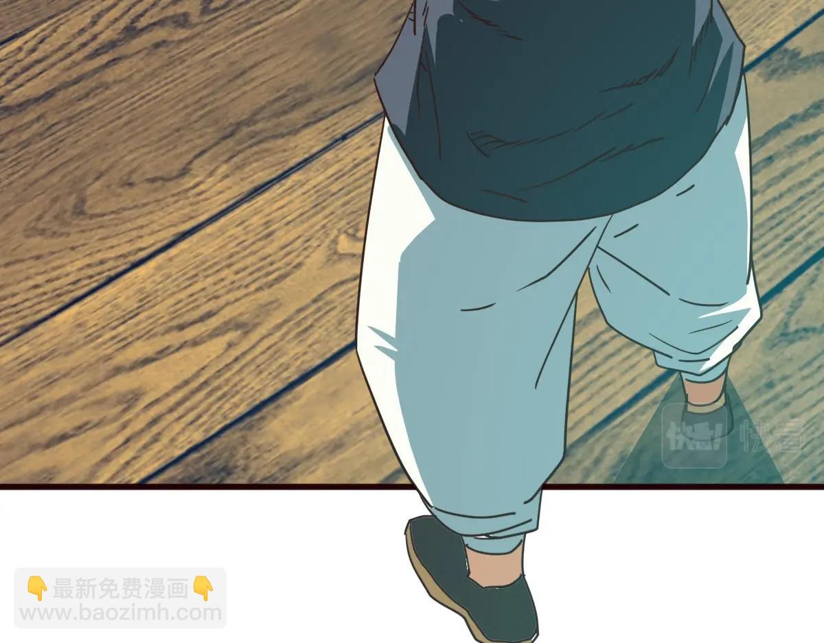 第9话 炼制灵器153