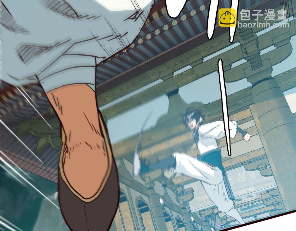 第9话 炼制灵器202