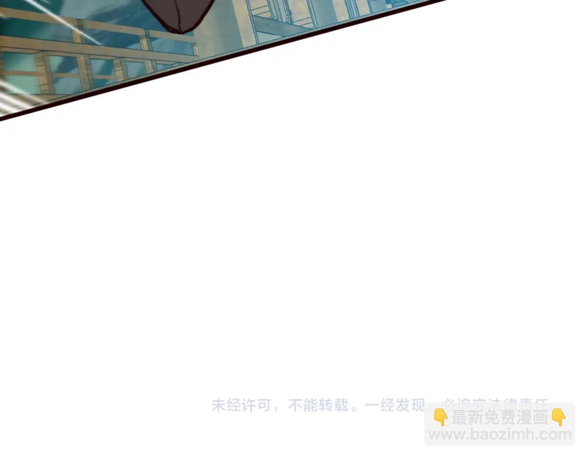 第9话 炼制灵器203
