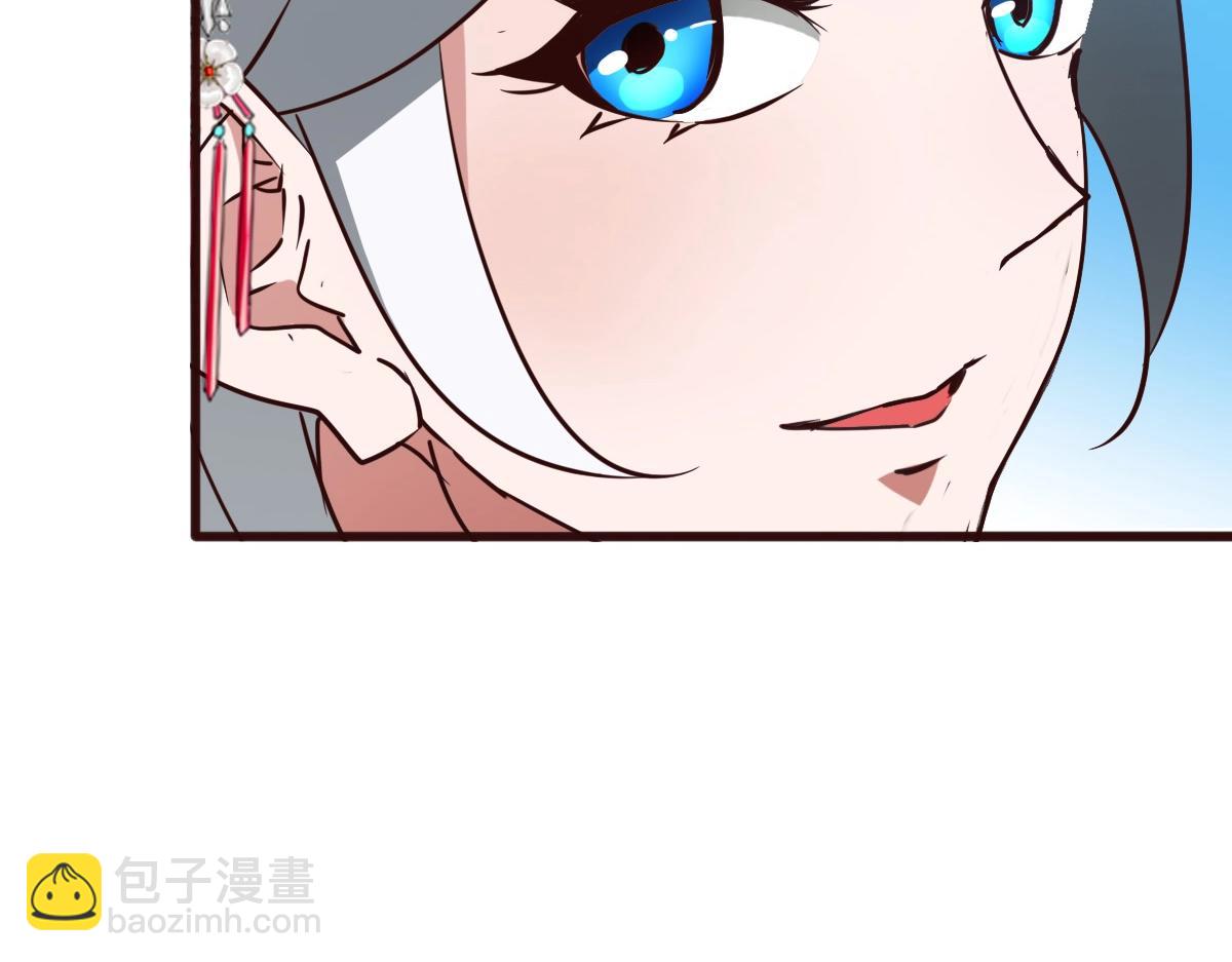 第9话 炼制灵器67